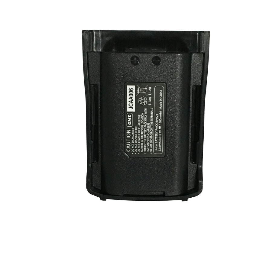 1600mAh Li-ion Battery Pack (Suits - TX675677)