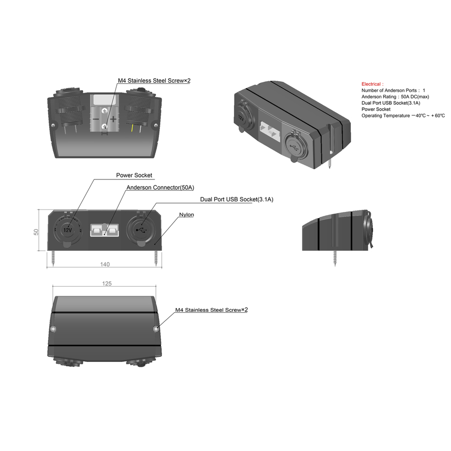 Surface Mount Bracket with 50A Battery Connector, Double USB-A and Cigarette Sockets