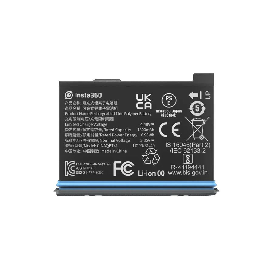Insta360 ONE X3 Battery (1800mah)