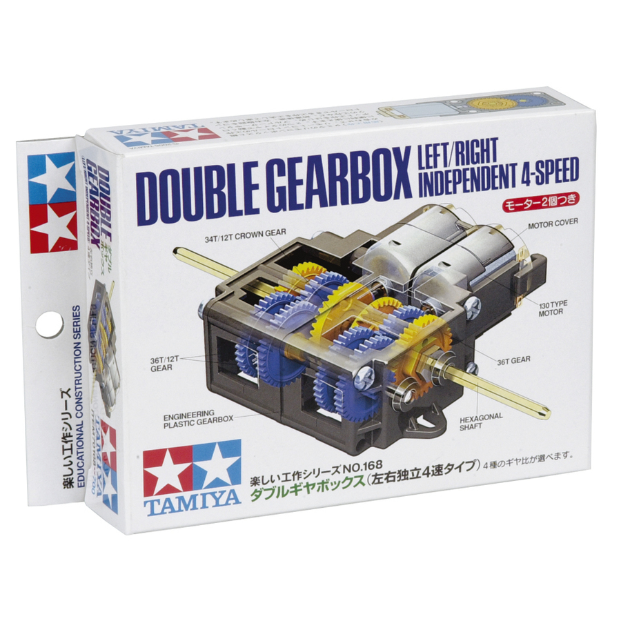 Double Motor Independent 4 Speed Gearbox Axle Assembly