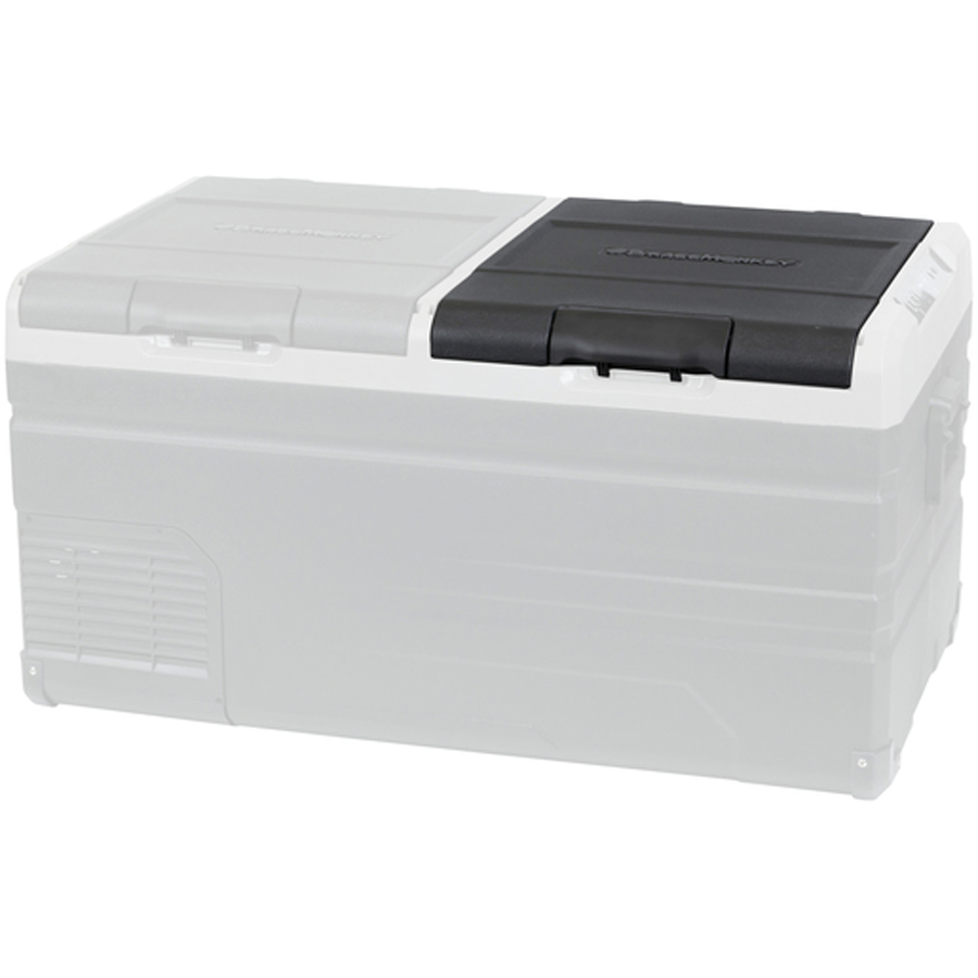 Spare Lid for Brass Monkey 75L Fridge Freezers 