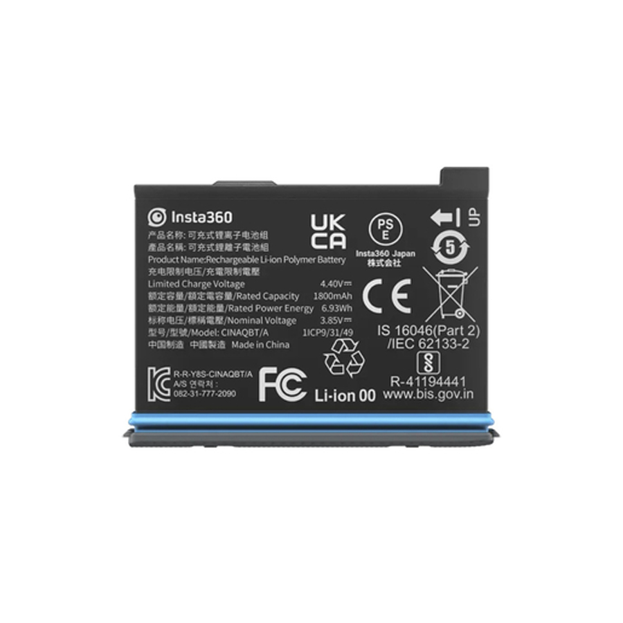 Insta360 ONE X3 Battery (1800mah) 